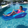 WOW Sports Modern Lounger Pool Float with Cupholder (23-WPF-4542-WOW)