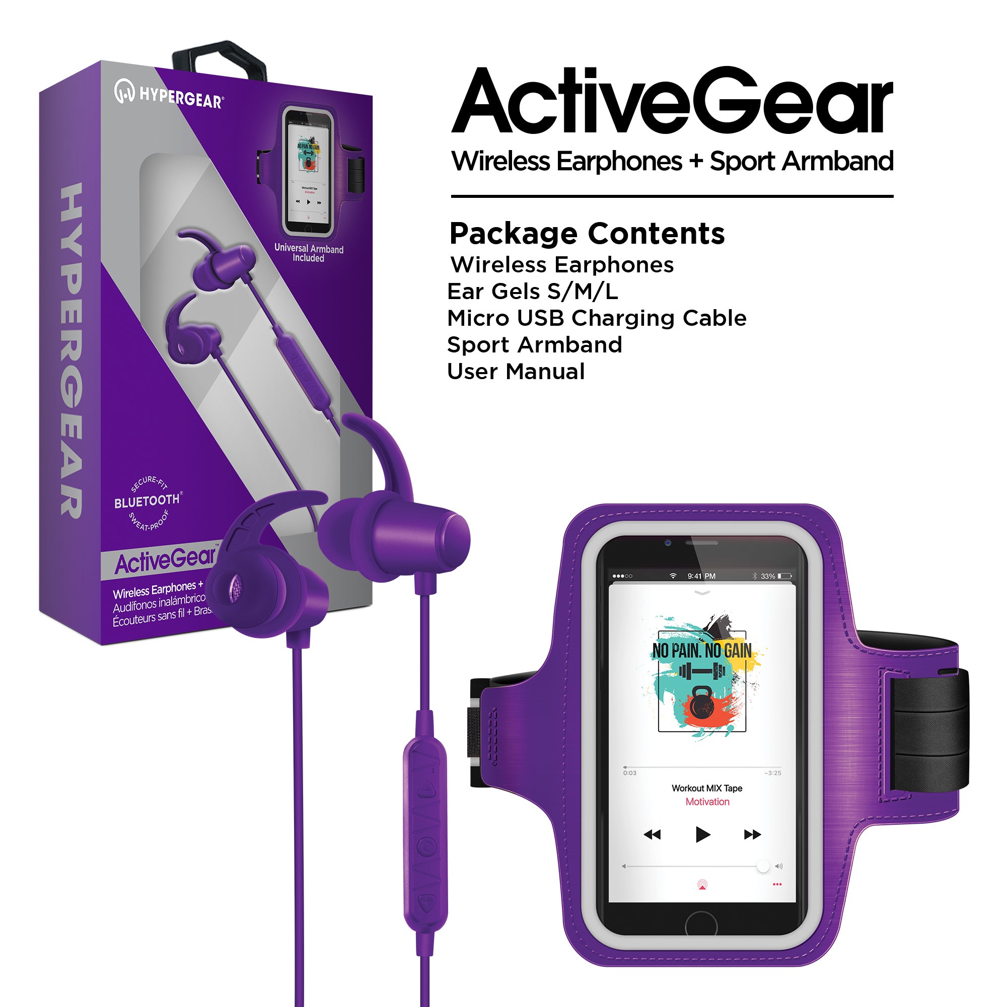 activegear - ウェア